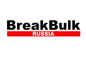 «Breakbulk Russia 2017» проходила 28 апреля 2017 года в гостинице Азимут в Санкт-Петербурге