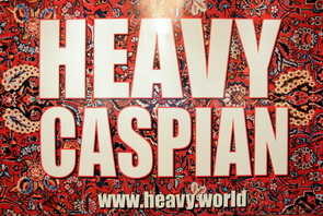 VI международная конференция «HEAVY CASPIAN 2017» в Ташкенте