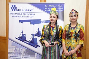 19 октября 2017 года в Ташкенте прошла VI конференция «HEAVY CASPIAN 2017»